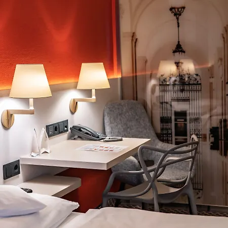 莱比锡市中心最佳西方酒店 4*