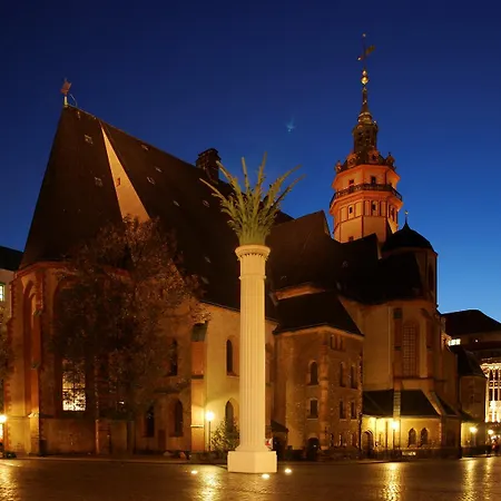 莱比锡市中心最佳西方酒店 4*